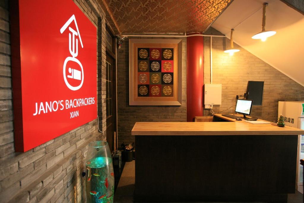 Auberge de jeunesse Jano'S Backpackers Xi'An à Xi'an  Extérieur photo