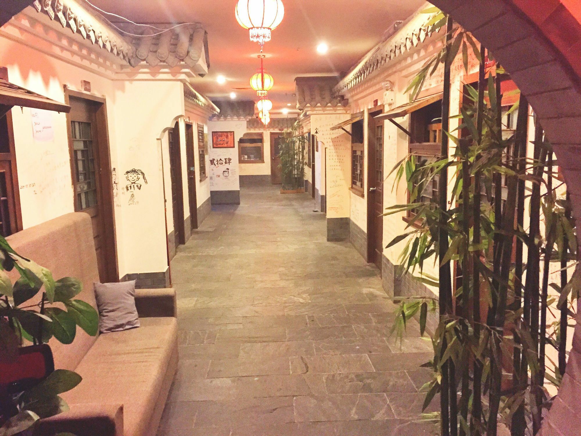 Auberge de jeunesse Jano'S Backpackers Xi'An à Xi'an  Extérieur photo